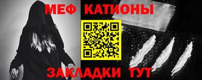 гашишное масло Обь