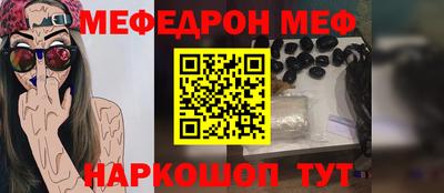 гашишное масло Обь