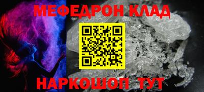 дистиллят марихуана Новокубанск