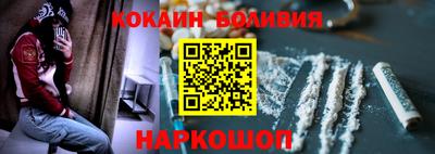 гашишное масло Обь