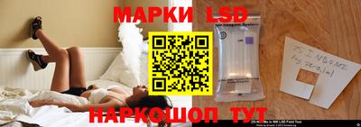 apvp Обнинск