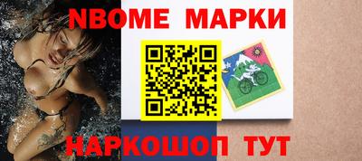apvp Обнинск