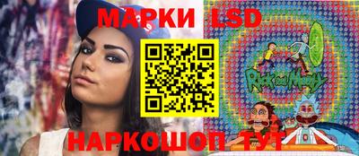 а пвп мука Нягань