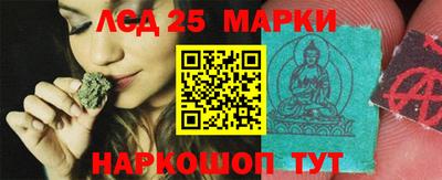 MDMA Premium VHQ Новозыбков