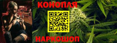 альфа пвп VHQ Новодвинск