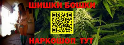 MDMA Premium VHQ Новозыбков