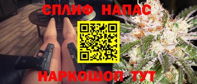 альфа пвп VHQ Новодвинск
