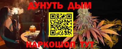 apvp Обнинск