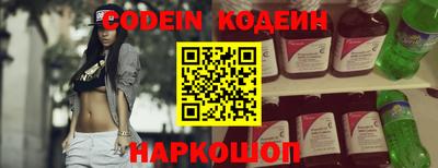 а пвп мука Нягань