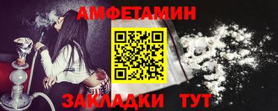 MDMA Premium VHQ Новозыбков