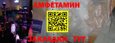 а пвп мука Нягань