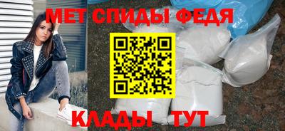 MDMA Premium VHQ Новозыбков