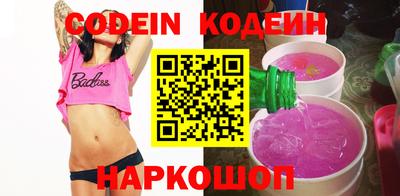 apvp Обнинск