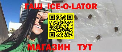MDMA Premium VHQ Новозыбков