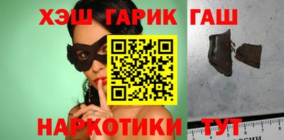 apvp Обнинск