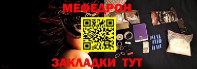MDMA Premium VHQ Новозыбков