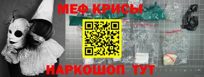 MDMA Premium VHQ Новозыбков