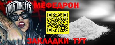 гашишное масло Обь